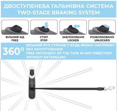 Повідець-рулетка для собак WAUDOG R-leash з контейнером для пакетів, малюнок "Луска", розмір L, до 40 кг, 5 м