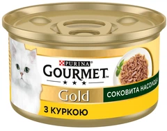 Gourmet Корм з куркою для дорослих котів