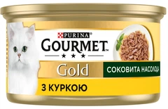 Gourmet Корм з куркою для дорослих котів