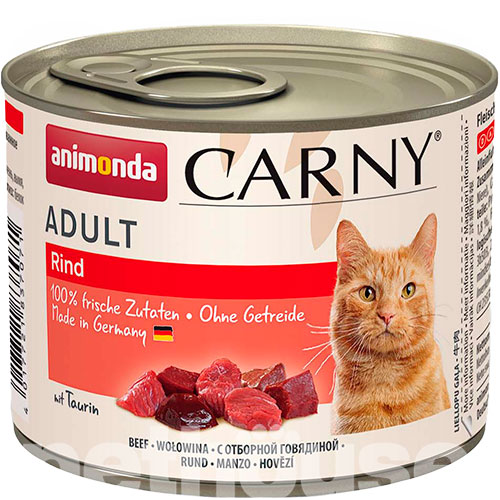 Animonda Корм з м'ясо та м'ясні субпродукти яловичина для дорослих котів