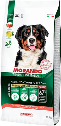 Morando Tradizioni Maxi with Beef, Oat and Peas — Сухий корм для собак великих порід