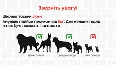 Без бренда Повідець сворка для собак нейлон BAT&RO Jungle Ш 25мм Дл 60 см зелений тропіки (00199)