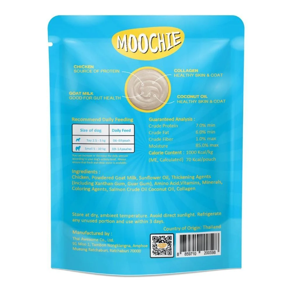 Moochie Паштет для собак