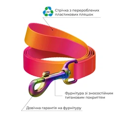 Повідець WAUDOG Nylon Recycled "Градієнт Помаранчевий" M (4823089365282)