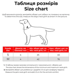 Шнурок для адресника з паракорду WAUDOG Smart ID, світловідбиваючий, 25-45 см 4 мм Синій (603812)