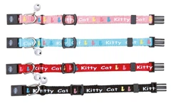 Нашийник для кошенят нейлоновий Trixie «Kitty Cat» (в асортименті)