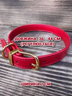 Без бренда Шкіряний нашийник для собак з натуральної шкіри 36-44 см червоний