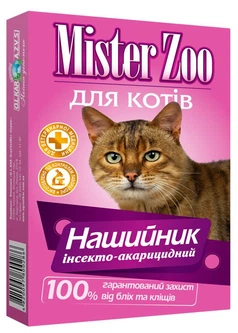 O.L.KAR Нашийник Mister Zoo для котів 35 см Чорний