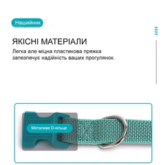 Без бренду Світловідбиваючий нашийник для собак із міцною пластиковою застібкою та металевим кільцем зелений