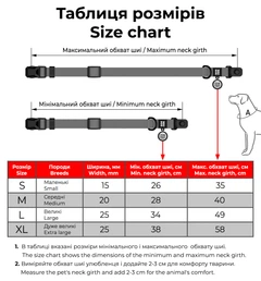 Нашийник для собак водостійкий WAUDOG Magnet з QR паспортом, магнітна пряжка-фастекс, фіолетовий, розмір L