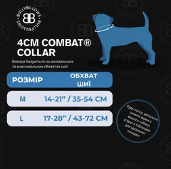Тактичний нашийник для собак BullyBillows Combat Collar No Handle 4 cm M: 40 мм, ОШ 35-54 см Помаранчевий