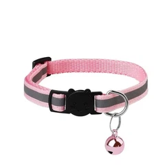 Без бренда Нашийник для кішок і собак світловідбиваючий Pink