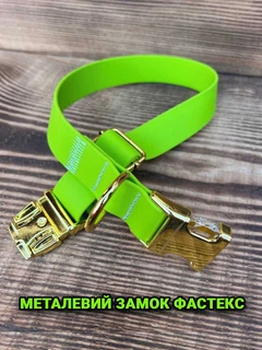 Без бренда Нашийник для собак біотановий із металевою фурнітурою 30-51 см колір Зелений неон