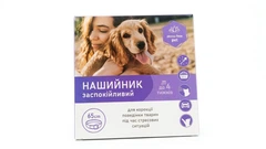 Без бренда Нашийник заспокійливий 65 см, Продукт