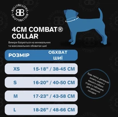 Полегшений тактичний нашийник з ручкою для собак BullyBillows Lighter Combat Collar Handle 4 cm S: 40 мм, ОШ 40-50 см Сірий
