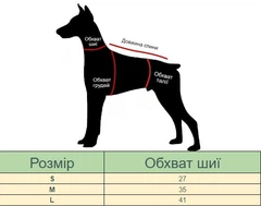 Без бренду Нашийник бандана для собак і котів, косинка на шию бежева S