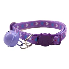 Xtep Нашийник для котів та собак "KITTY KAT" Purple 19-32 см