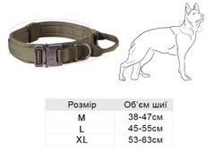 Тактичний нашийник Primo DOG для собак, розмір XL (53-63 см) — Black Primo DOG-B (XL) чорний