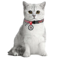 Нашийник для котів нейлоновий WAUCAT Nylon з QR паспортом, малюнок "Банани на рожевому", пластиковий фастекс, XS, 20-30 см, 10 мм