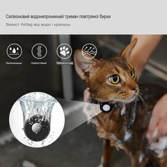 Світловідбиваючий нашийник SV для кошеня з тримачем Apple Air Tag і дзвіночком Жовтий (sv3712yl)