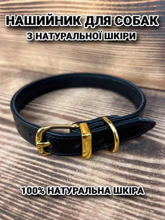 Без бренда Шкіряний нашийник для собак з натуральної шкіри 36-44 см чорний