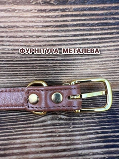 Без бренда Шкіряний нашийник для собак з натуральної шкіри 36-44 см коричневий