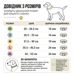 Без бренда Нашийник для собаки Onary з натуральної шкіри - Бордовий - розмір XS - 20–26,5 см (ширина 16 мм)