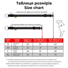 Без бренда Нашийник для собак Dog Extreme нейлоновий регульований XL 40 мм Чорний
