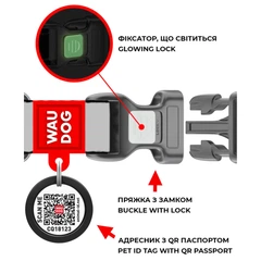 Нашийник для собак WAUDOG Waterproof з QR паспортом M 20 мм Чорний
