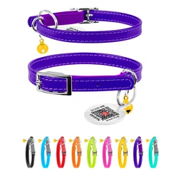 Нашийник для котів шкіряний Waudog Glamour з QR паспортом XXS 9 мм х 17-20 см Фіолетовий (32759 Col)