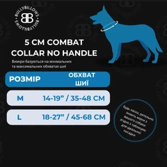 Тактичний широкий нашийник для собак BullyBillows Combat Collar No Handle 5 cm M: 50 мм, ОШ 35-48 см Зелений