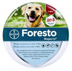 Bayer НАШИЙНИК Форесто великий (70 см)