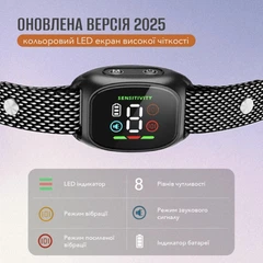 Анти гавкіт віброзвуковий навчальний нашийник для собак Noxon Anti Bark Collar з вібрацією і автоматичне розпізнавання гавкання та водонепроникність IPX6