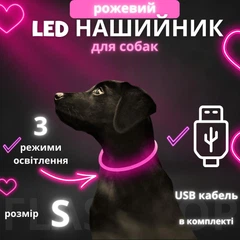 Без бренду Світлодіодний, водостійкий LED нашийник для собак із зарядкою USB, 35 см, розмір S (рожевий)