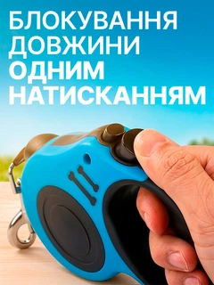 Brs Повідець рулетка для собак 5м повідець для собак маленьких та середніх порід вагою до 15 кг Чорно-Синій