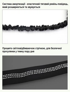 Без бренду Повідець пояс для бігу з собакою