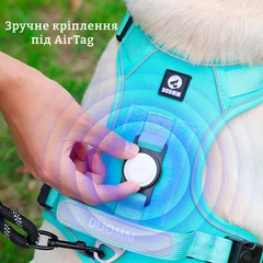 Шлейка для собак DUOMM Oxford 1680D з кейсом під AirTag, бежева L