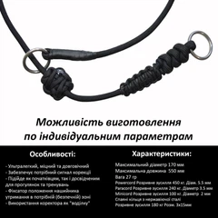 Без бренду Ультралегкий нашийник контролер ривковий зашморг для собак Good Dog чорний