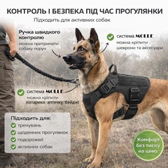 Без бренда Тактична шлея-жилет для тренування собак з ручкою контролю, регульована шлея з нейлону та D-кільцем для повідка для великих порід, розмір XL чорний