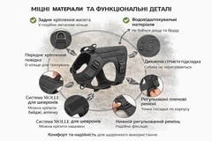 Без бренда Тактична шлея-жилет для тренування собак з ручкою контролю, регульована шлея з нейлону та D-кільцем для повідка для великих порід, розмір XL чорний