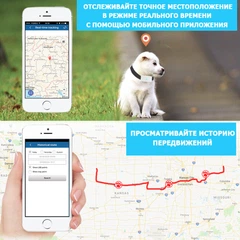 Нашийник з GPS трекером для собак та кішок TKSTAR TK911