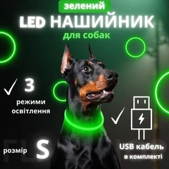 Без бренду Світлодіодний, водостійкий LED нашийник для собак із зарядкою USB, 35 см, розмір S (зелений)