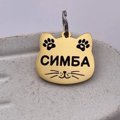Без бренду Адресник для кота з гравіюванням клички «Сімба», форма ''Котик'' колір золотистий, полірована нержавіюча сталь 25*24 мм (індивідуальне гравіювання)