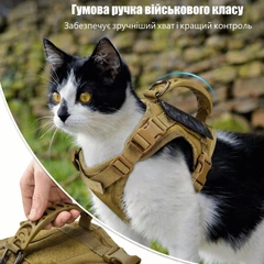 Без бренда Універсальний жилет-шлейка для собак і котів тактичний шлея-жилет з регулюванням розміру, ручкою для контроля тварини та металева D-пряжка, хакі колір