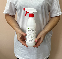 Засіб для відлякування кішок і собак Gardenox 500 мл виробрик Glotox
