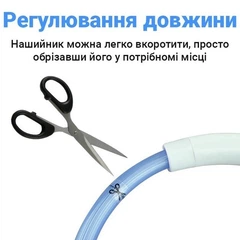 Без бренда Нашийник що світиться. Синій. 35 см.