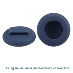 Без бренду М’який тримач для нашийника з відділенням під AirTag темно-синій
