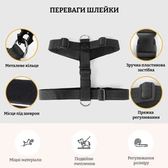 Без бренду Анатомічна шлейка для середніх і великих порід собак з регулюванням, чорна М