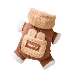 Комбінезон з капюшоном для собак Lesko Lucky 2410SXMJ0173 Brown M тедді з петлею для повідця