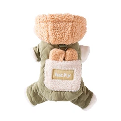 Комбінезон з капюшоном для собак Lesko Lucky 2410SXMJ0173 Green XS тедді з петлею для повідця